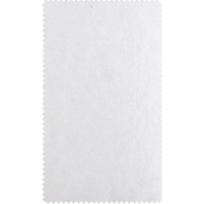 Netkaná textilie na střihy Perlan 45 g/m² šíře 95 cm Varianta: bílá, Balení: 1 m 50544/124004/235302 – Hledejceny.cz