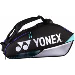Yonex Pro Racquet Bag 92426 – Zboží Dáma