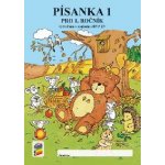 Písanka 1, 1. díl (DUHOVÁ ŘADA) – Hledejceny.cz