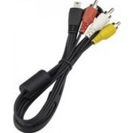 Canon AVC-DC400ST – Zboží Živě