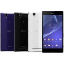 Ochranná fólie Koracell Sony Xperia T2 Ultra - displej