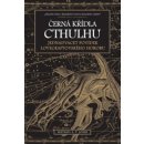 Černá křídla Cthulhu