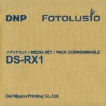 DNP Fotolusio 205 DS-RX1 10x15 cm 1400ks – Hledejceny.cz