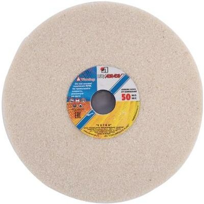 Luga Abresive Brusný kotouč 175 x 20 x 20 mm LUK17536 – Zboží Mobilmania