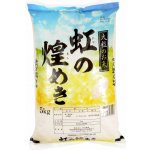 Niigata Nijibokirameki 5 kg – Sleviste.cz