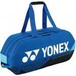 Yonex bag Pro Tournament – Hledejceny.cz