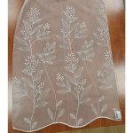 Forbyt Záclona 37448/250 cm VEGA – Hledejceny.cz