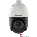 Hikvision DS-2DE4425IW-DET5 – Zboží Živě