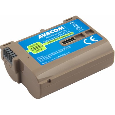 Avacom DINI-EL15-B2250USB – Zboží Živě