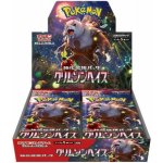 Pokémon TCG Crimson Haze Booster Box JAP – Zbozi.Blesk.cz