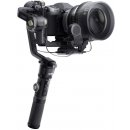 Zhiyun Crane 2S