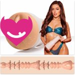 Fleshlight Girls Vanna Bardot Dopamine – Hledejceny.cz