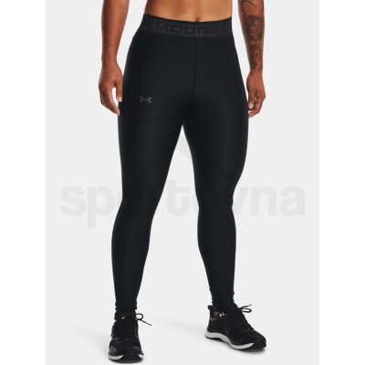 Under Armour Armour Branded WB Leg-BLK – Zboží Mobilmania