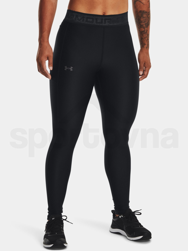 Under Armour Armour Branded WB Leg-BLK od 1 049 Kč - Heureka.cz