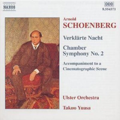 Arnold Schoenberg - Schoenberg - Orchestral Works CD