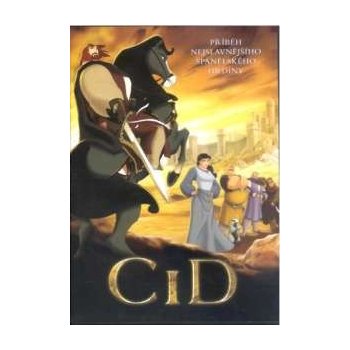 CID DVD