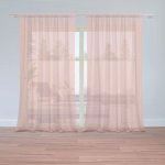 Sablio Záclony Lososová: 2ks 150x250cm – Zboží Mobilmania