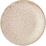 MIJ Předkrmový talíř SAND FADE 21 cm písková – Zboží Dáma