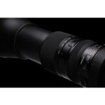 Tamron SP 150-600mm f/5-6.3 Di VC USD G2 Nikon – Zboží Živě