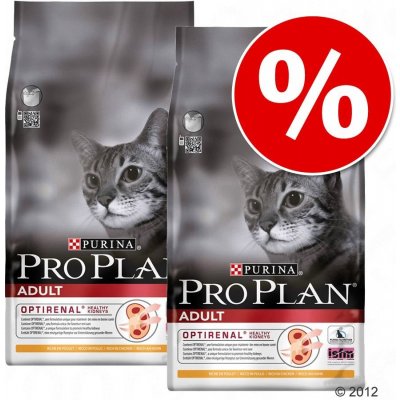 Pro Plan Adult Sterilised Rabbit 2 x 10 kg – Zboží Mobilmania