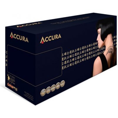 Accura Brother DR-2401 - kompatibilní – Hledejceny.cz