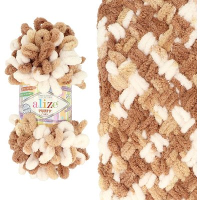 Alize Puffy Color 6398 hnědá – Zboží Dáma