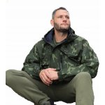 Sonik Bunda Lightweight Jacket Camo – Zboží Dáma