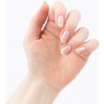 Essence Nail Colour Gel lak na nehty 05 Sugar Blush 8 ml – Zboží Dáma