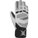 Reusch Worldcup Warrior DG – Hledejceny.cz