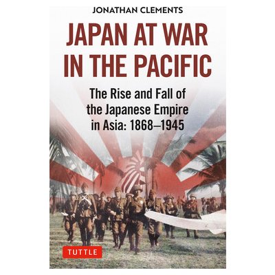 Japan at War in the Pacific