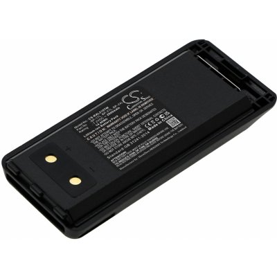 Cameron Sino CS-RXL210TW 7.2V Li-ion 2000mAh černá - neoriginální – Zboží Mobilmania