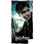 Carbotex Dětská plážová osuška HARRY POTTER NEBEZPEČÍ ČÍHÁ VŠUDE černo šedá 70 x 140 cm – Sleviste.cz