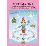 Matematika 4, 1. díl – učebnice, Čtení s porozuměním - Zdena Rosecká – Zboží Dáma