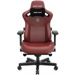 Anda Seat Kaiser 3, L, kaštanová AD12YDC-L-01-A-PVC – Zboží Dáma