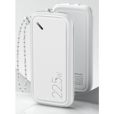 USAMS CD151 QC3.0 Fast Charge 10000 mAh bílá – Zboží Živě