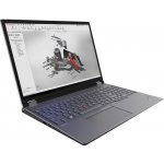 Lenovo ThinkPad P16 G2 21FA000DCK – Zboží Živě