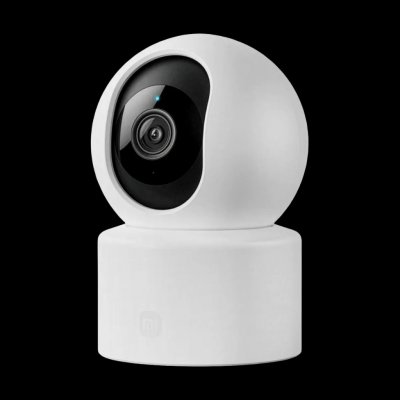 Xiaomi Smart Camera C201 – Zboží Živě