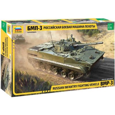 Zvezda Model kit military 3649 BMP-3 Russian infantry fighting vehicle 1:35