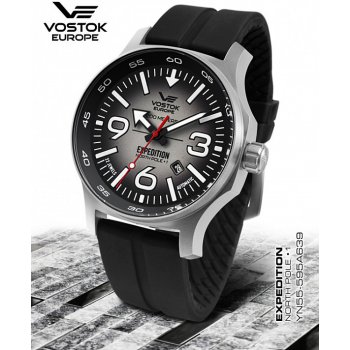 Vostok Europe YN55/595A639S