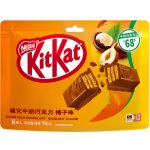 KitKat Halzenut & Milk Chocolate 96 g – Zboží Dáma