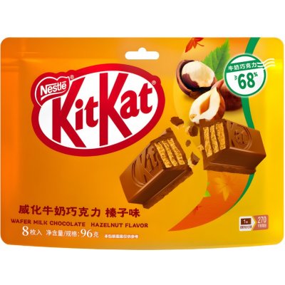 KitKat Halzenut & Milk Chocolate 96 g – Zboží Dáma
