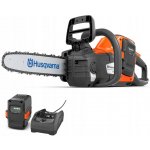 Husqvarna 225i – Zbozi.Blesk.cz