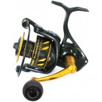 PENN SLAMMER IV 2500 – Zboží Mobilmania