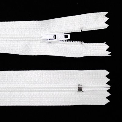 Spirálový zip no.3 nerozepínací 45cm - více barev color: 501 bílá – Hledejceny.cz