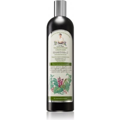 Babushka Agafia Traditional Siberian Birch Propolis obnovující šampon 550 ml – Zbozi.Blesk.cz