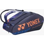 Yonex Pro Racquet Bag 924212 – Zboží Dáma