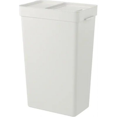 Ikea Odpadkový koš plast 35 l šedý – Sleviste.cz