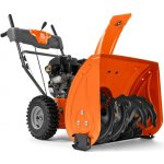 Husqvarna ST 124 – Hledejceny.cz