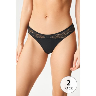 COTONELLA 2PACK Klasické kalhotky Lucy černá – Hledejceny.cz