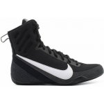 Nike Machomai 3 HF7333 001 černá/bílá – Hledejceny.cz
